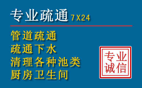 仁化搬家公司提示：夏季高温季节长途搬家的6大常识